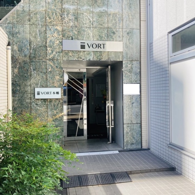 VORT本郷 エントランス