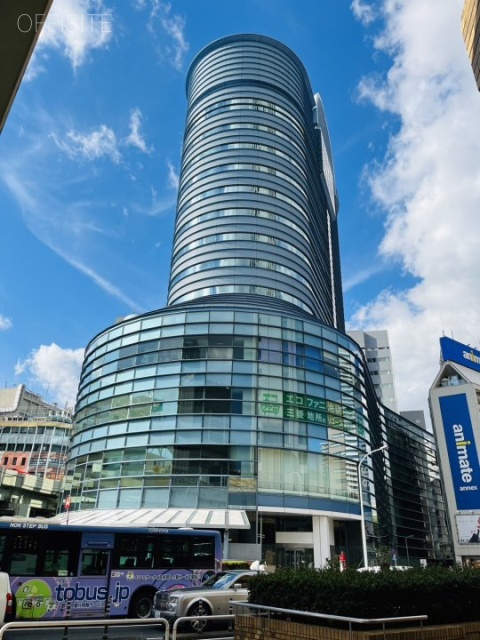 サンシャインシティアネックス 外観