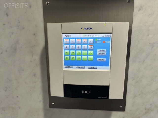 THE PORTAL iidabashi エントランス