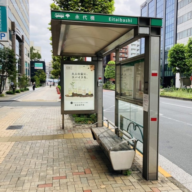 茅場町イーストスクエア 周辺