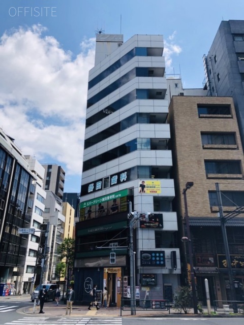 東英九段ビル 外観