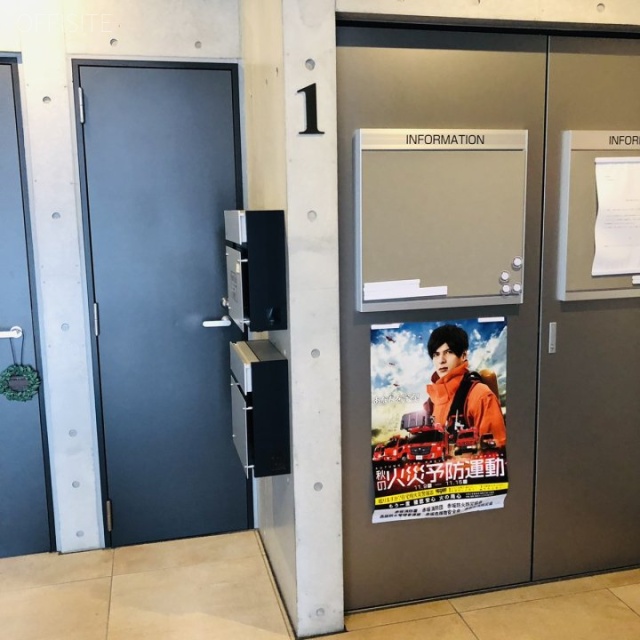 F・S南青山 エントランス