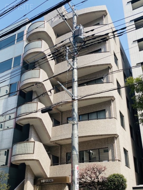 本郷弓町ビル 外観