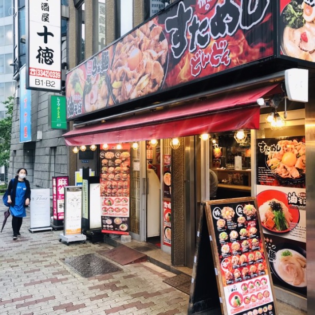 ニューセントラルビル 外観