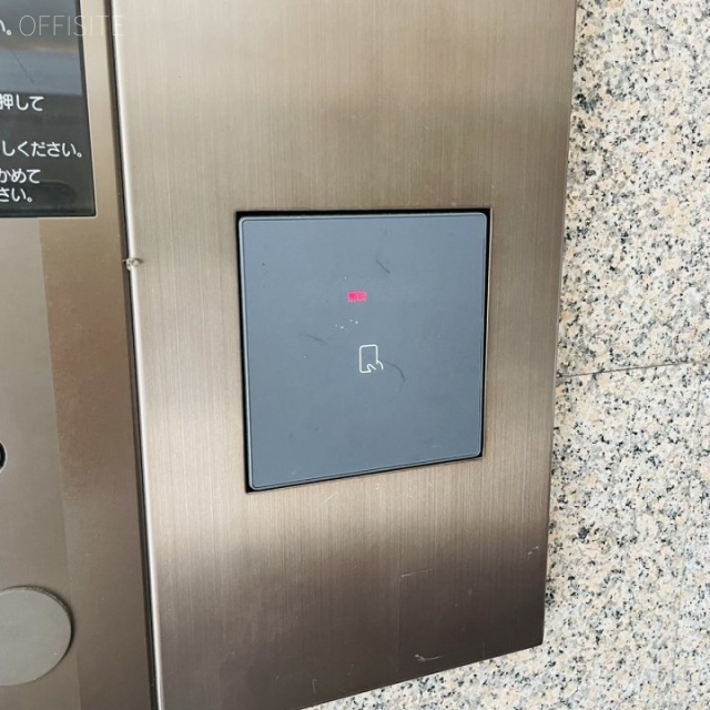 日証館 エントランス