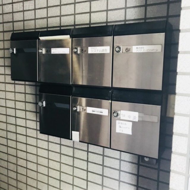 NSビル 郵便受け