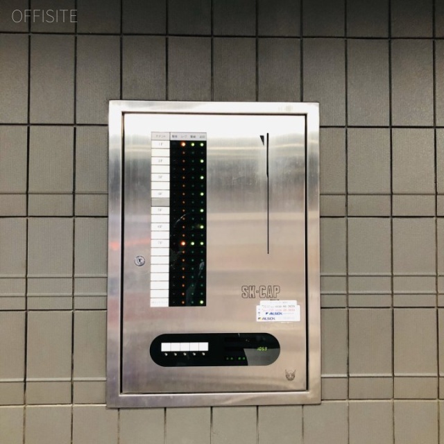 内村芝浦ビル セキュリティ設備