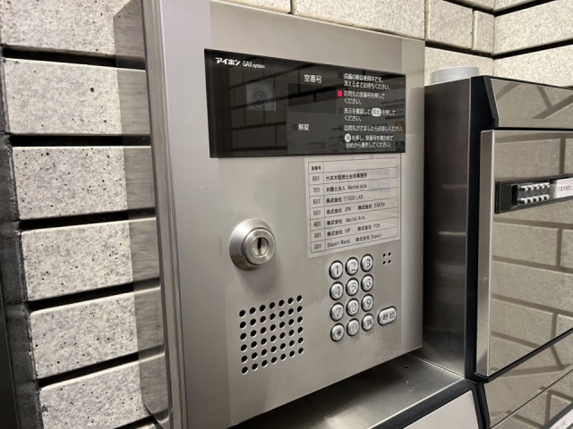 鶯ビル エントランス