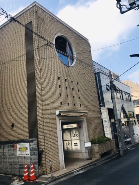 アデッソ西麻布 外観