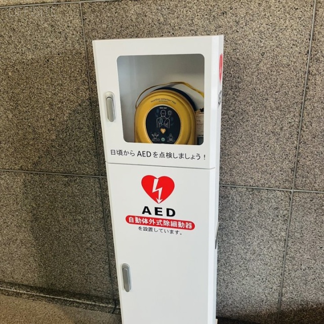 南品川JNビル AED