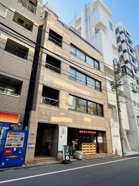 讃金(さぬきん)ビル 外観