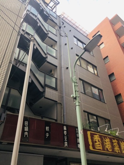 豊強ビル 外観