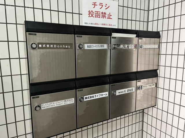 久松町ロータリービル エントランス