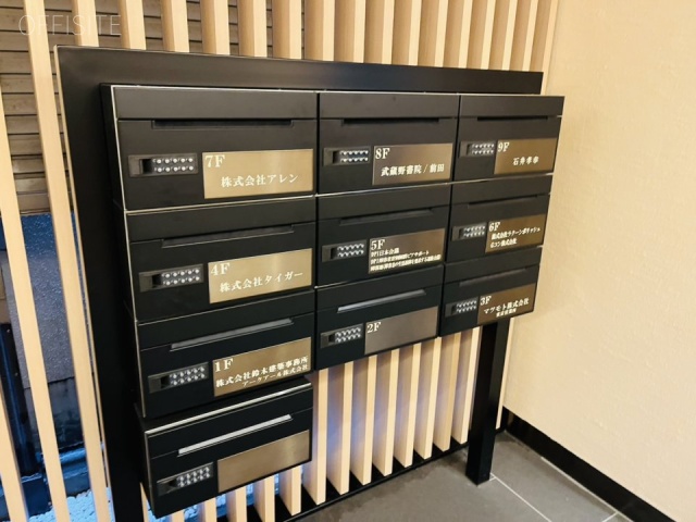 武蔵野ビル エントランス