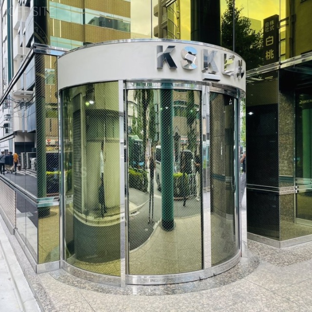 KSKビル オフィスビル出入口