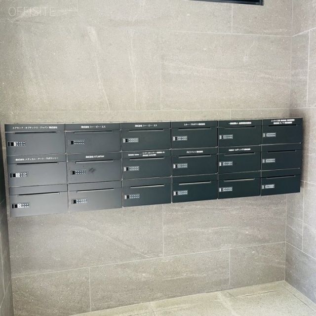 パシフィックスクエア千石 郵便受け