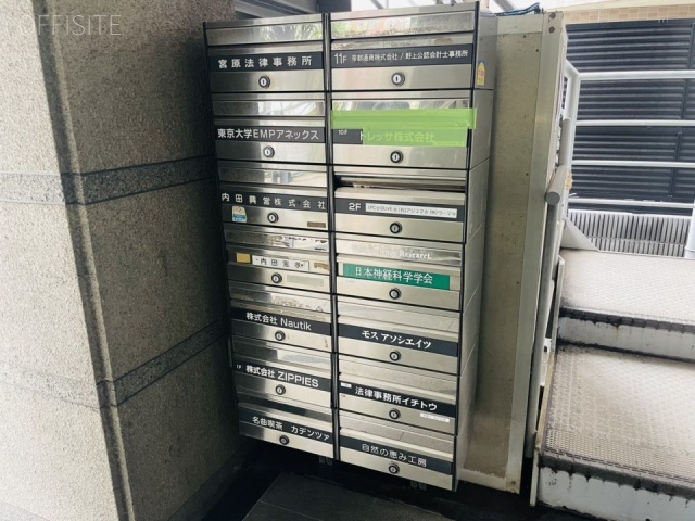 本郷ビル メールボックス