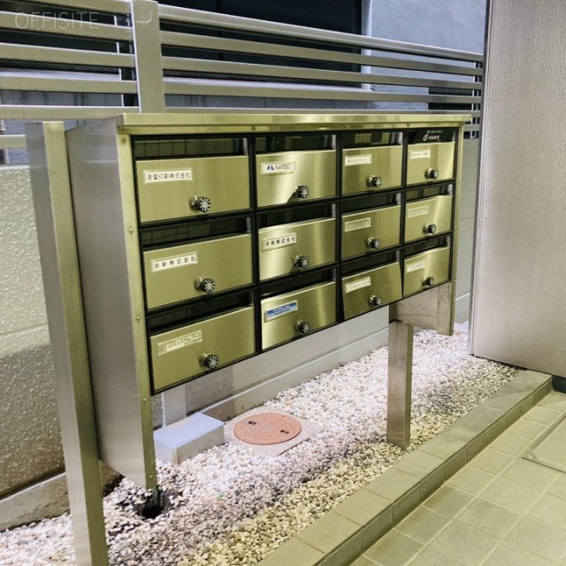 藤和内神田ビル 郵便受け