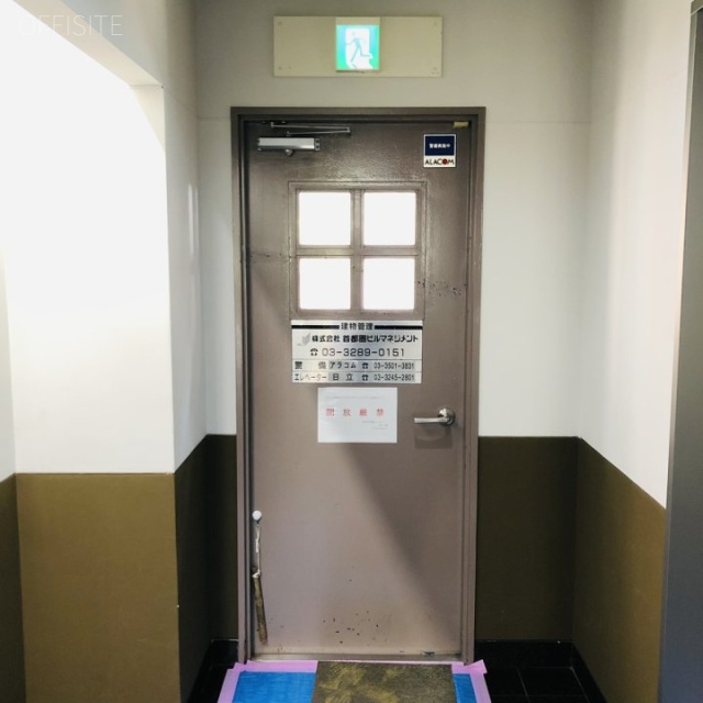 石井ビル エントランス