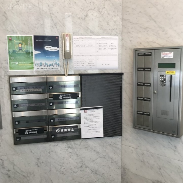 いちご芝公園ビル エントランス