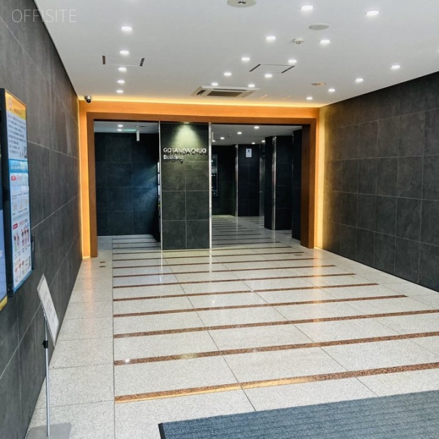 五反田中央ビル エントランス