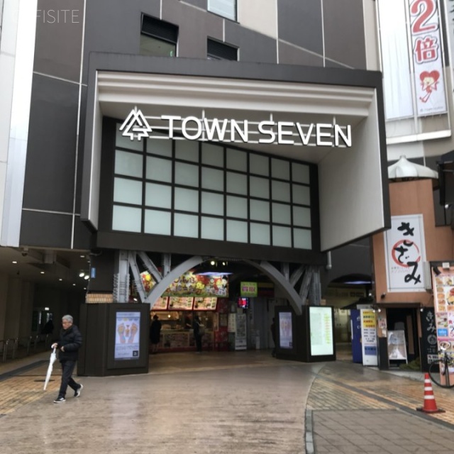 荻窪野村證券ビル 周辺