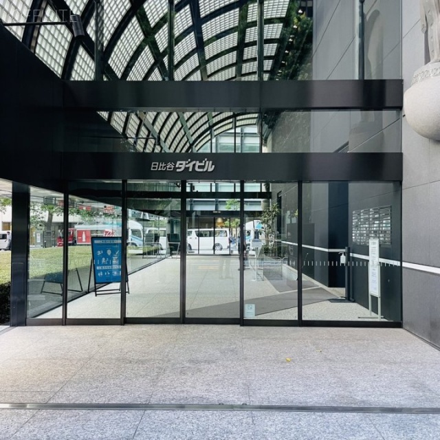 日比谷ダイビル エントランス