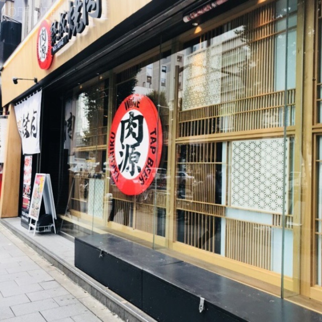 渋谷百瀬ビル 外観