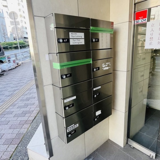 SKYTECビル エントランス