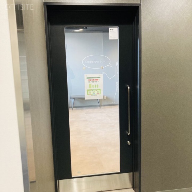 晴海センタービル 喫煙スペース