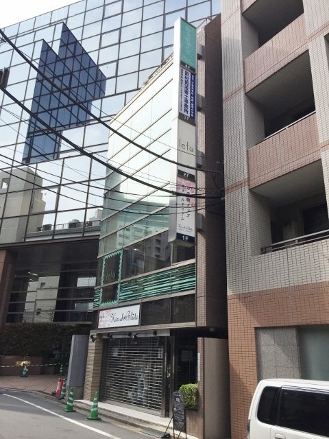 トウマン本社ビル IMG_8602 (480x640).jpg