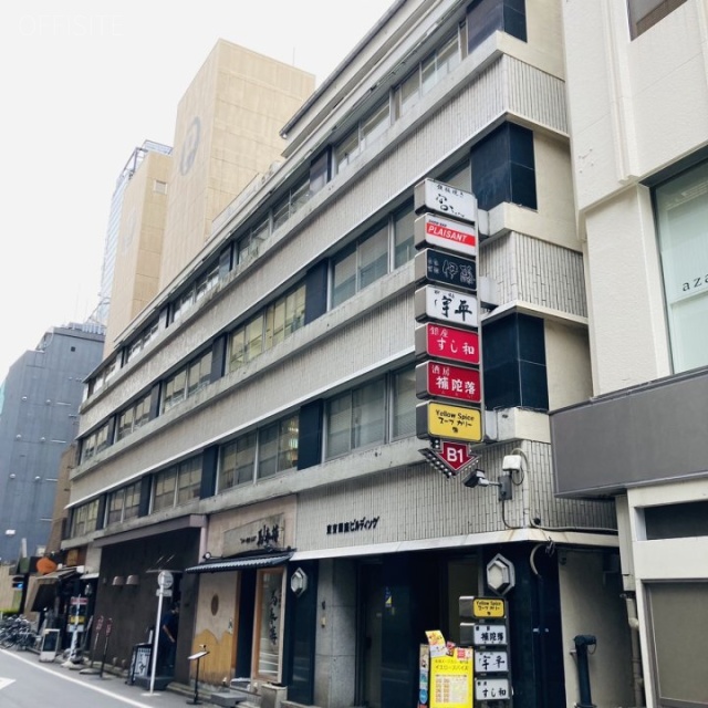 東京銀座ビルディング 外観