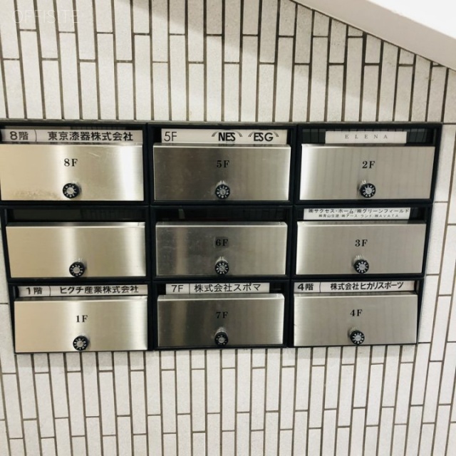 青山サクセスビル 郵便受け