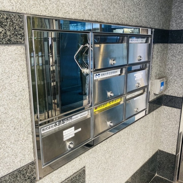 第3東邦ビル 郵便受け