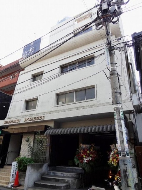 六本木グランドール 外観