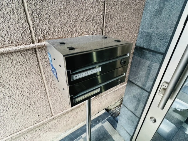 高田パッケージビル エントランス