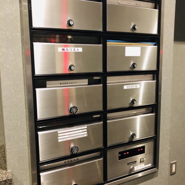 淡路町トーセイビル 郵便受け