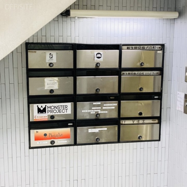 八千代ビル 郵便受け