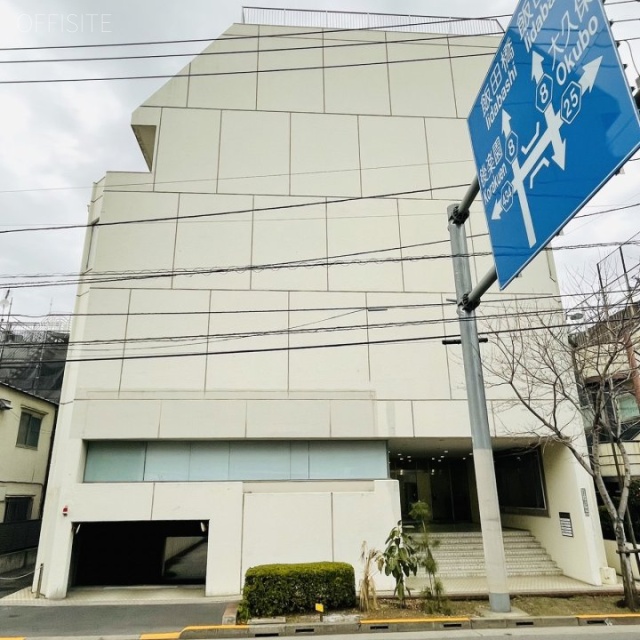 飯田橋尚学ビル別館 外観