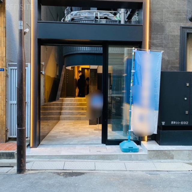 水道橋フロントビル オフィスビル出入口