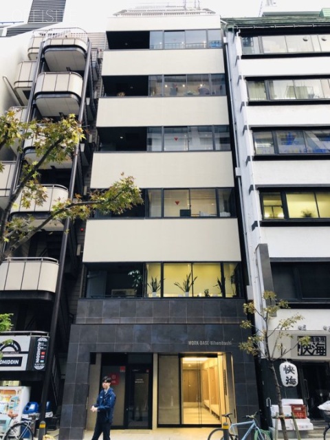 WORK BASE Nihombashi 外観