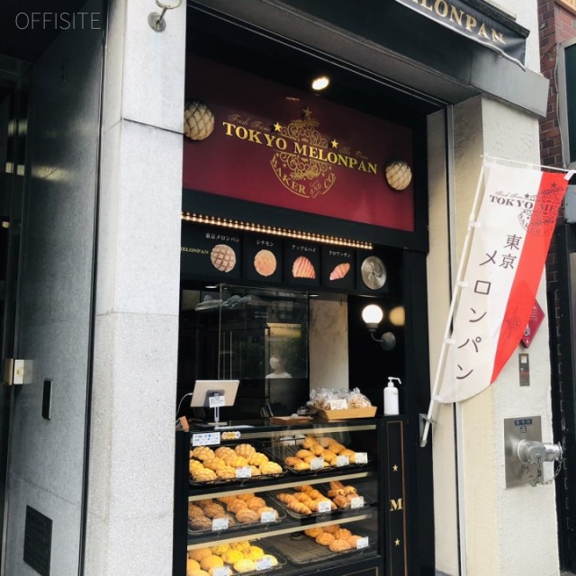 クロサワビル 外観