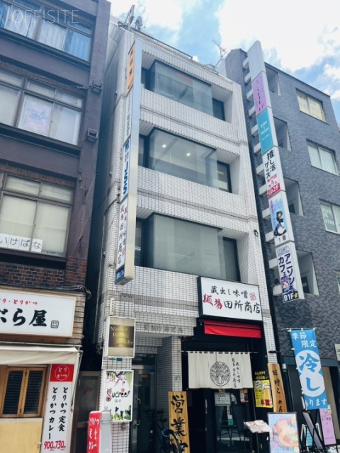 東池袋原ビル 外観