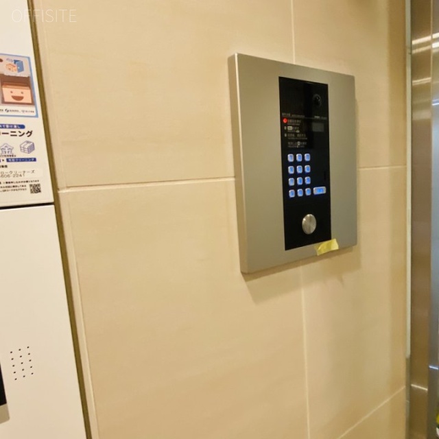 一広グローバルビル 設備