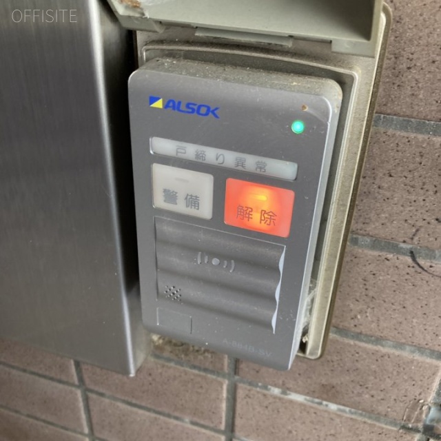 グレイスロータリービル 機械警備