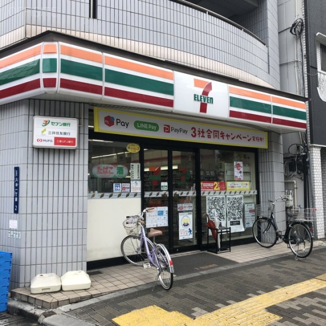 K・Kビル 1階コンビニ