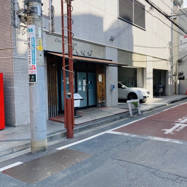 日本生命立川ビル 外観