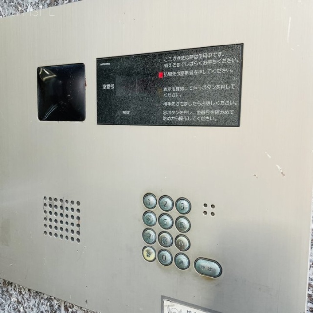 オーキッドプレイス蛎殻町ビル 設備