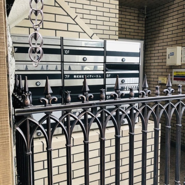 バイナリー北青山 郵便受け