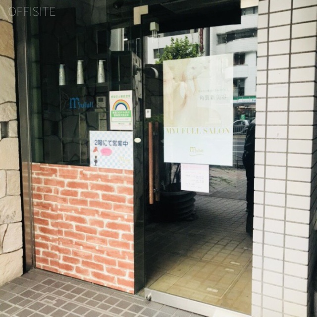 セントラル渋谷246ビル 外観